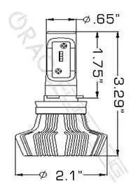 ORACLE H16/5202 4,000+ Lumen LED Bulbs (Pair) - Image 4
